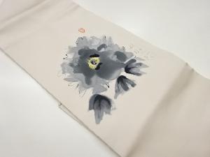 作家物　塩瀬手描き抽象牡丹模様名古屋帯